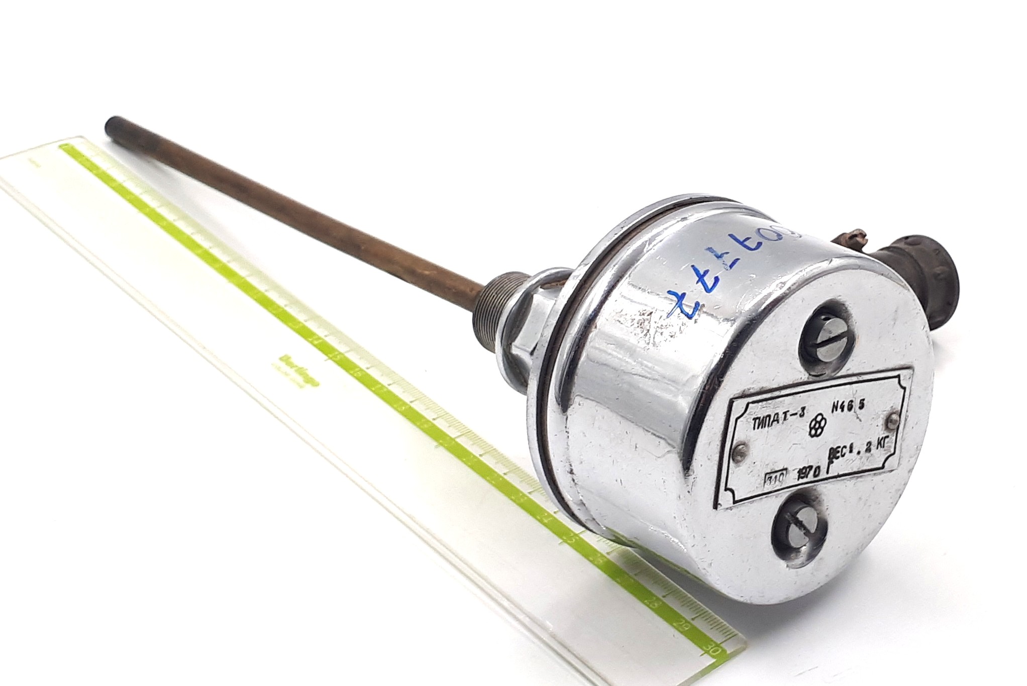 ДТ-3 8/220mm M22x1R датчик реле температуры
