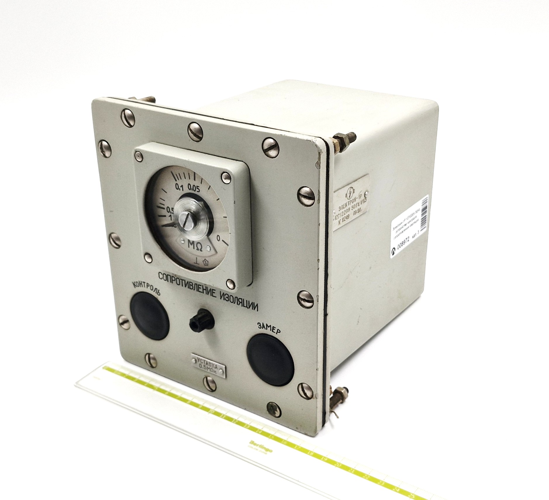 Электрон-1Р 127/220V 50Hz устройство контроля сопротивления изоляции