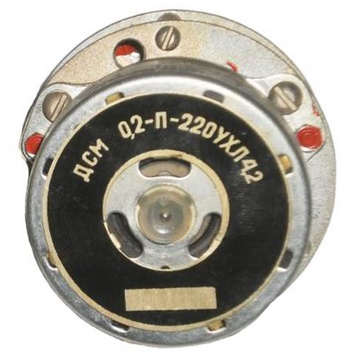 ДСМ1/300-П-220 УХЛ 220V 300rpm электродвигатель