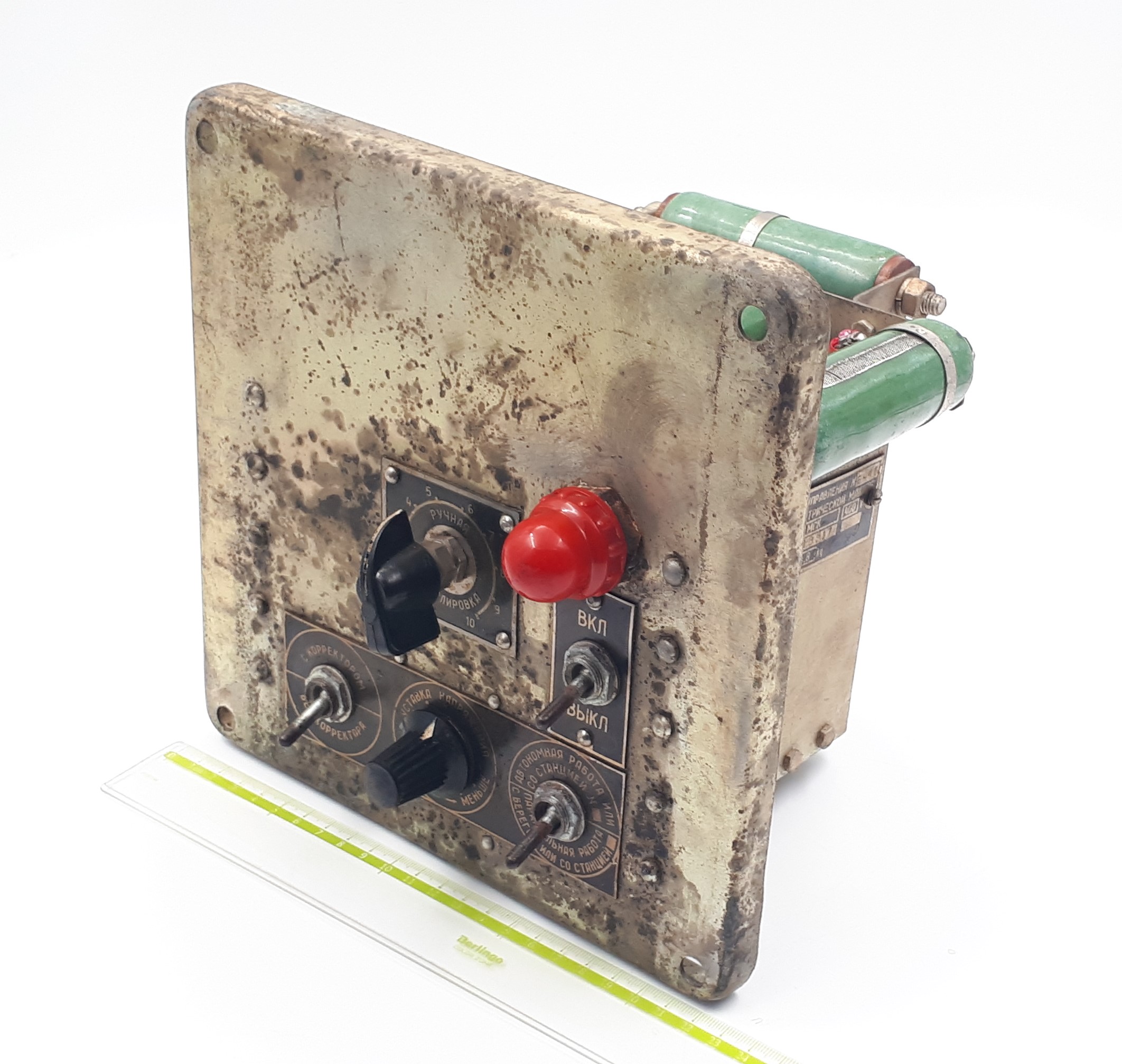 5БН.869.250 блок управления к электрической машине МСК