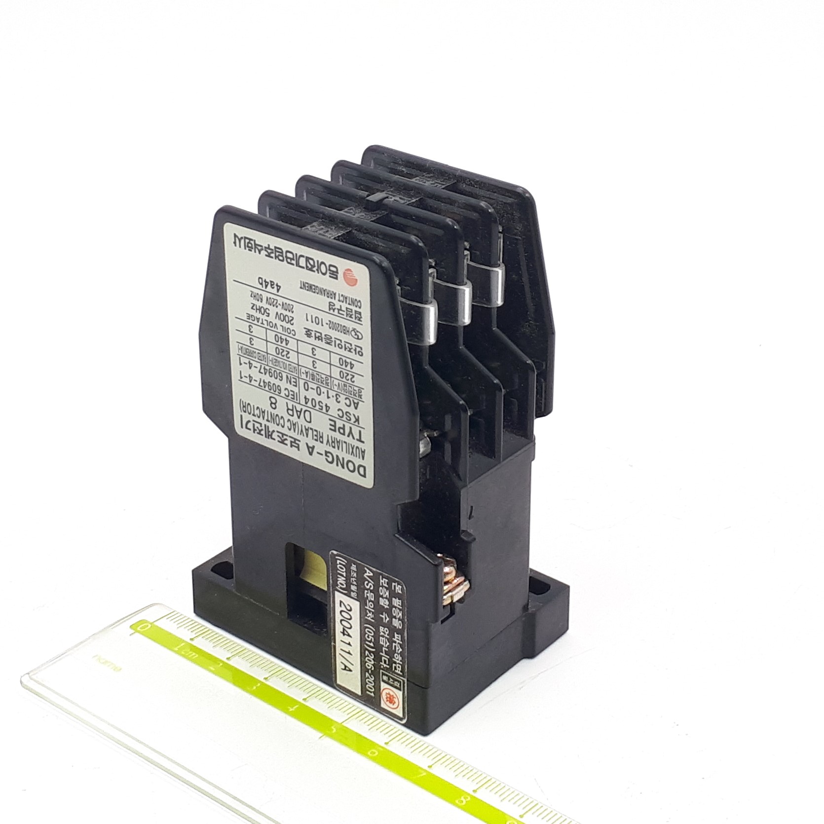 DAR8 3A 200-220VAC 4NO+4NC Dong-A контактор