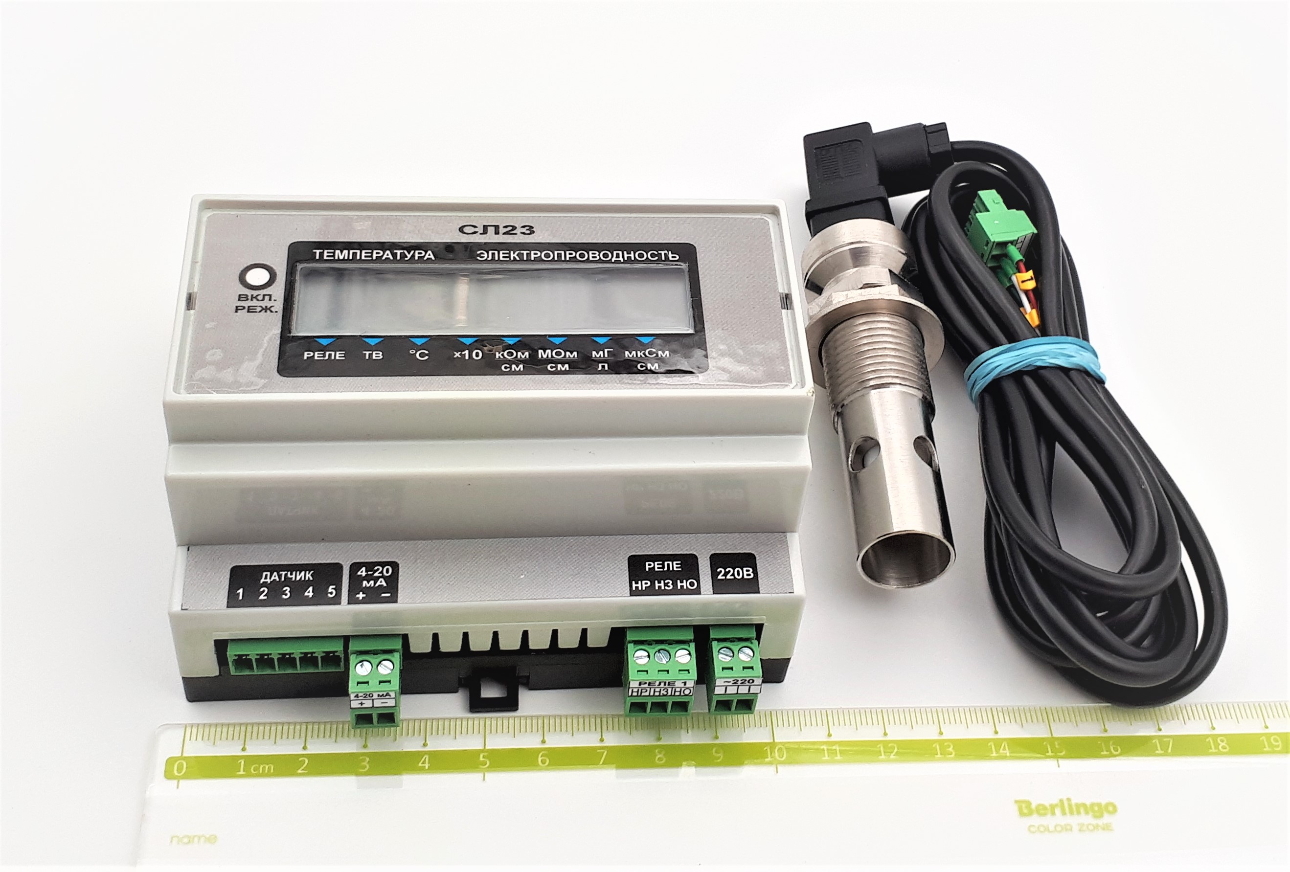 СЛ23-110 с ДЭТ9-10Т 2m 0,1-10000 мкС/см / 0-100С 4-20mA  220VAC солемер цифровой