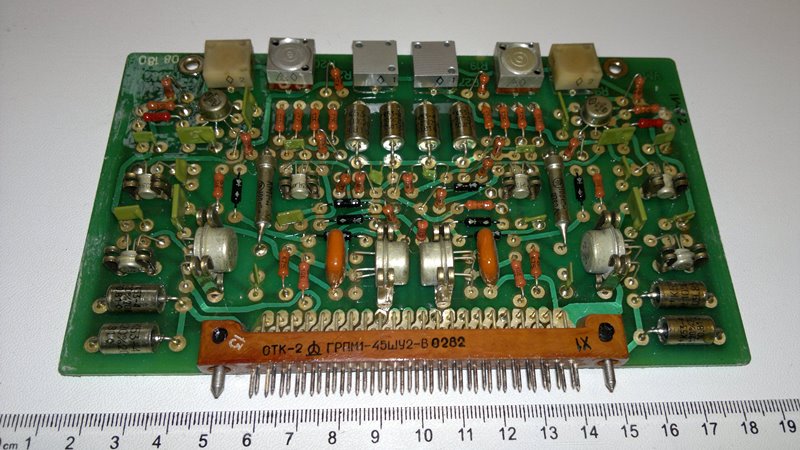 Пл363 ЛА2.033.000 модуль блок 