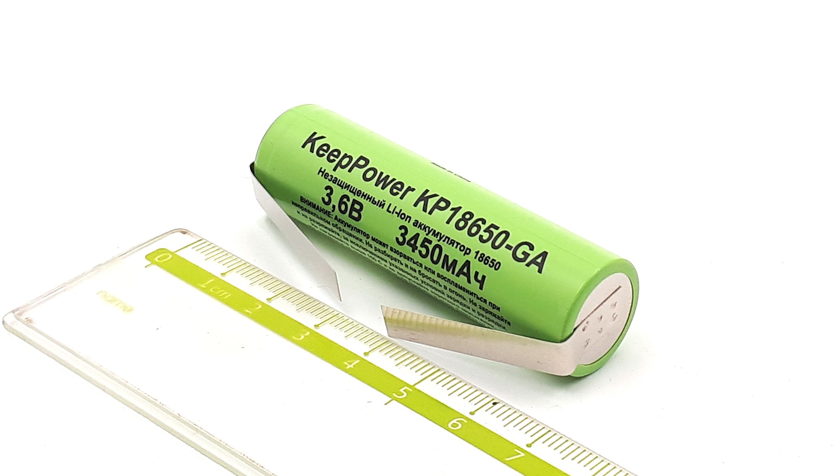 18650 3450mAh KP18650-GA 10A 3,7V KeepPower незащищ. Li-Ion аккумулятор с выводами высокой мощности