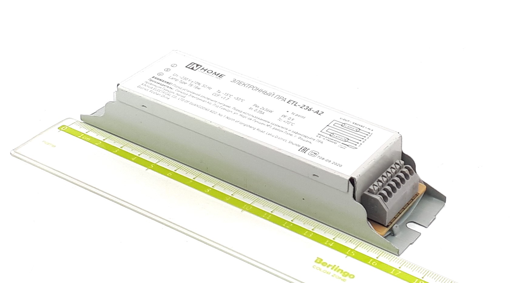 ЭПРА 2x36W 220-240V 50Hz ЕТL-236 IN HOME электронный пускорегулирующий аппарат