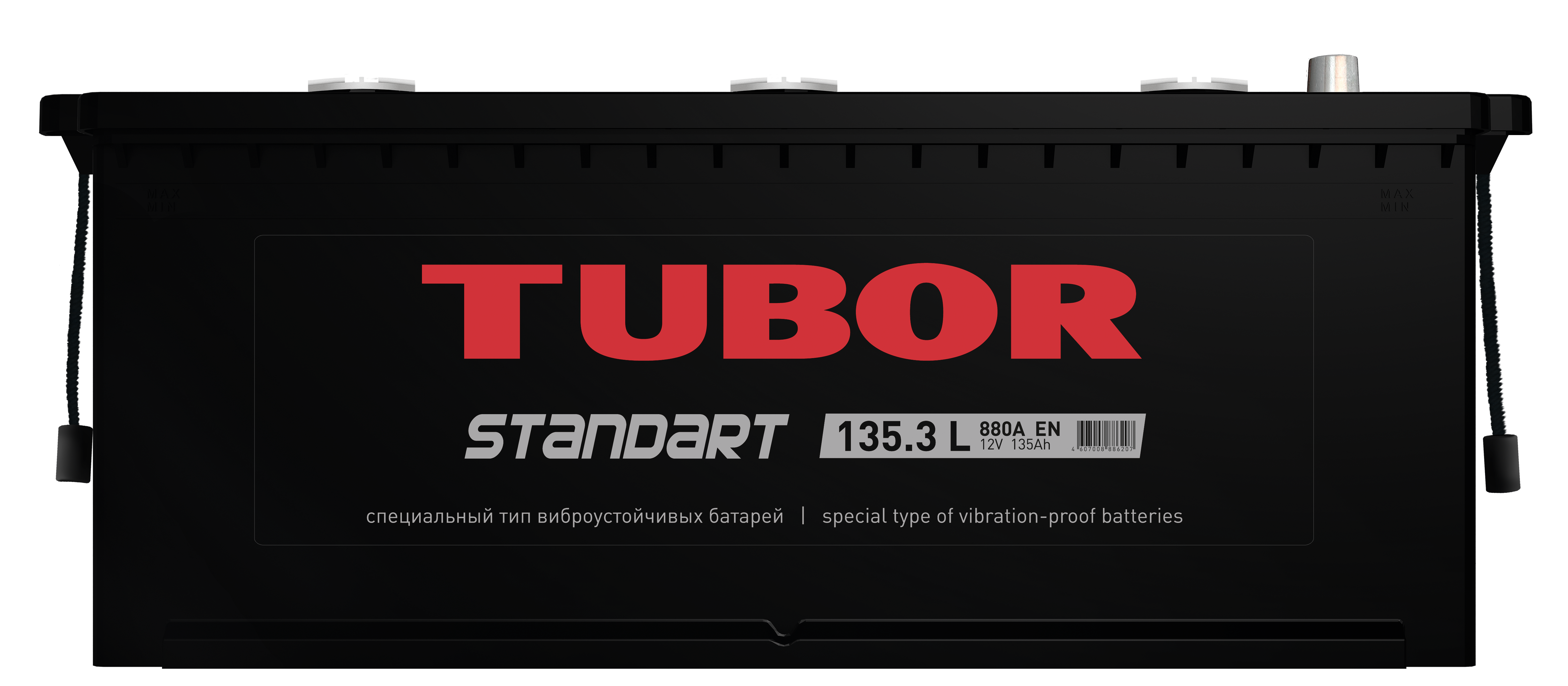 6СТ-135.3 L 135Ah TUBOR STANDART аккумулятор свинцово-кислотный