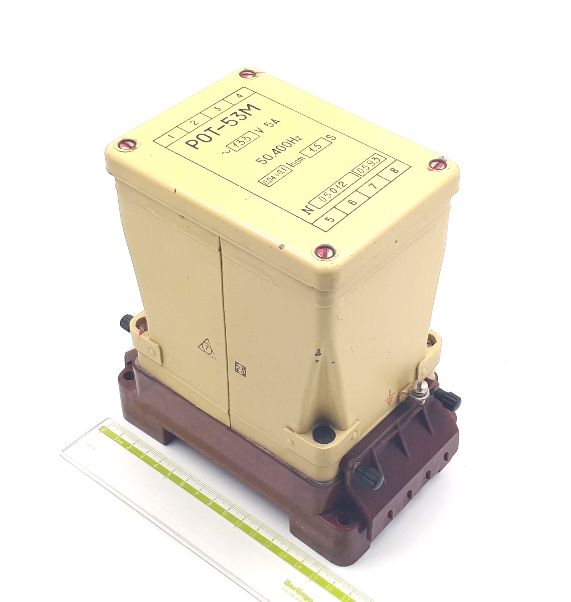 РОТ-53М 133VAC 50-400Hz 5A 1,5sec 0,04-0,1Inom реле обратного тока