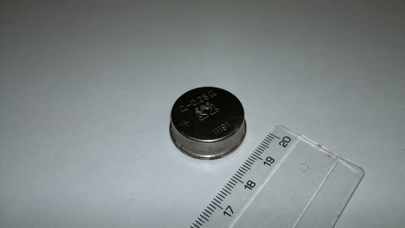 батарея дисковая д- 026д. 2v д-0. 26). аккумулятор д-0,26ду1. аккумуляторная батарея д-026д.