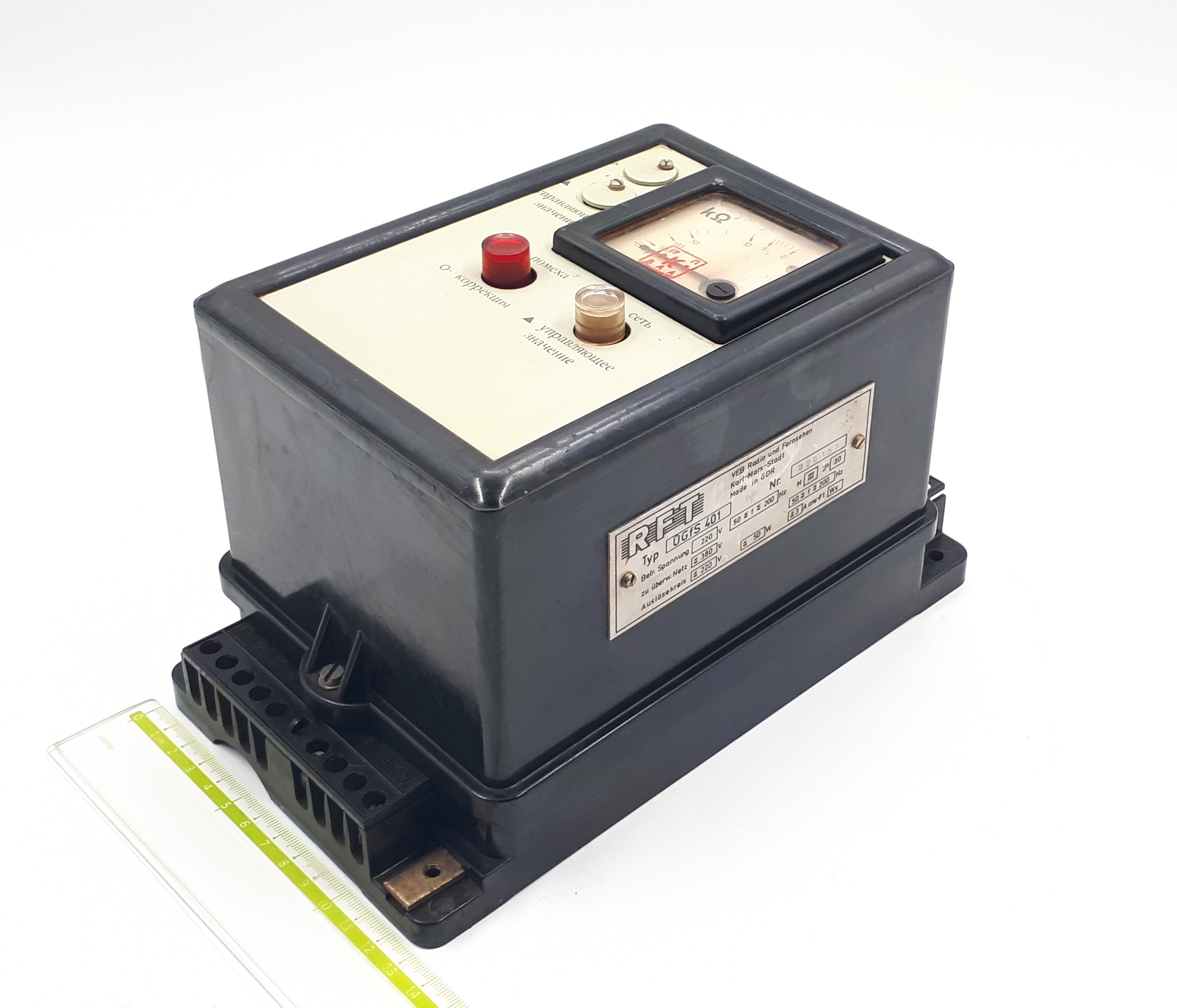 UGfS401 0-500kOm 220V Serute устройство контроля сопротивления изоляции