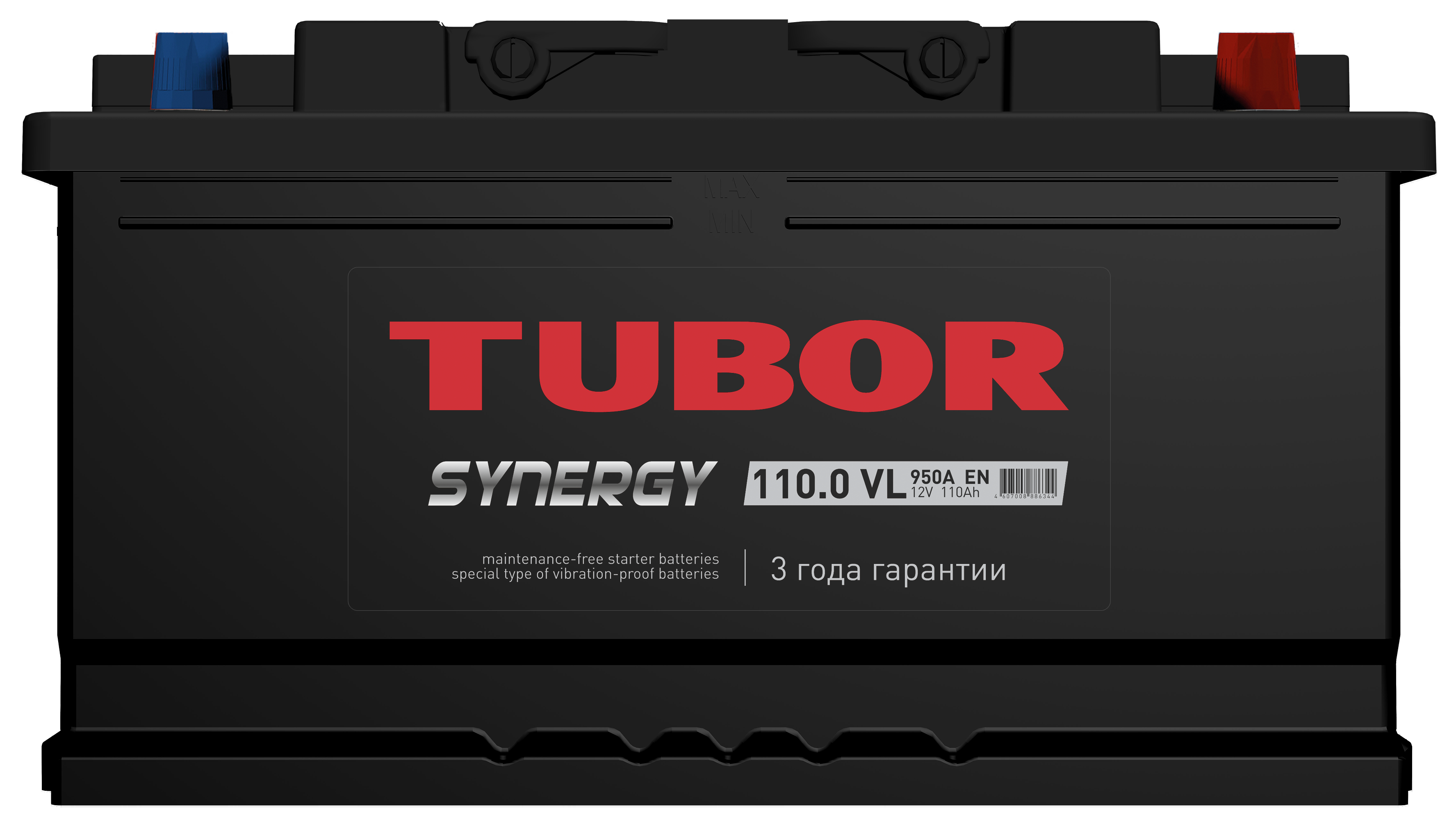 6СТ-110.0 VL 110Ah TUBOR SYNERGY аккумулятор свинцово-кислотный