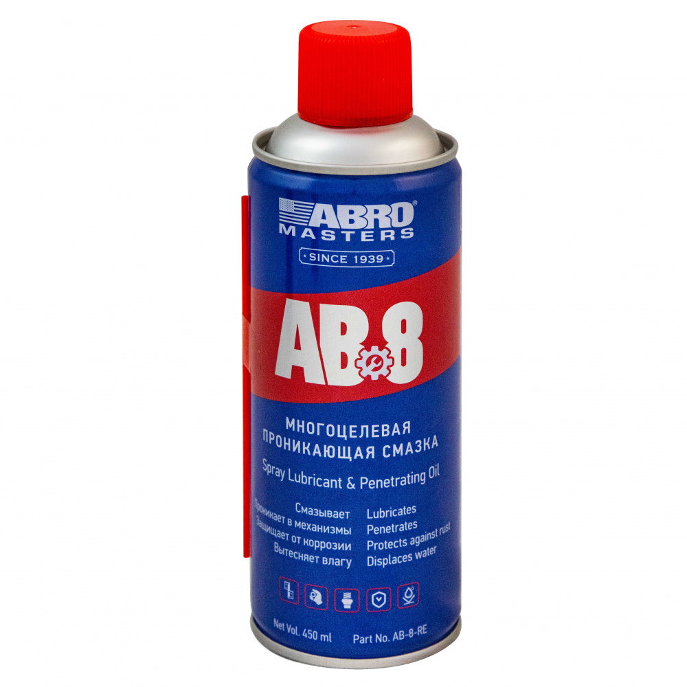 AB-8 450ml Abro смазка-спрей универсальная