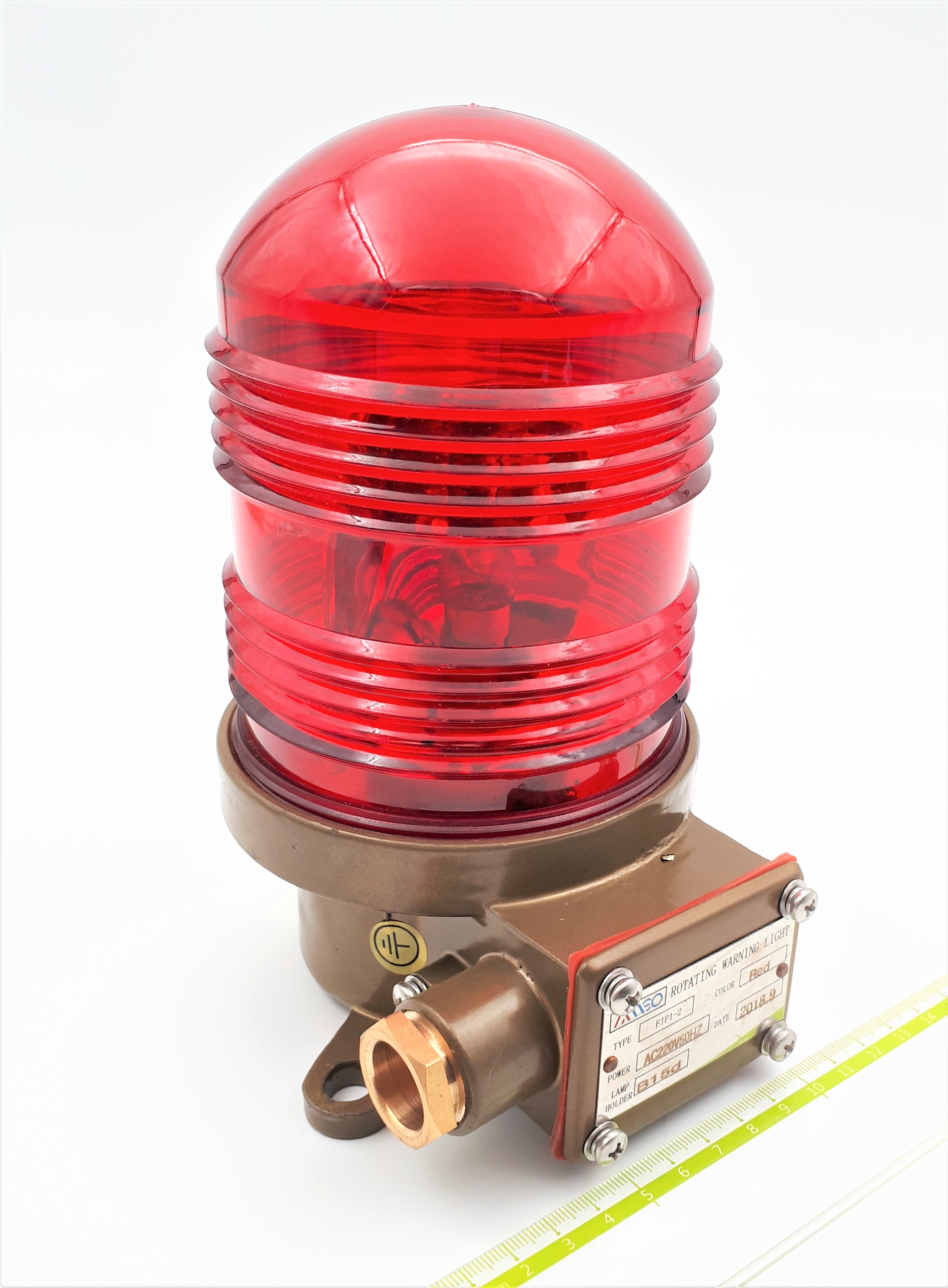 FIP1-2 25W 230VAC B15d IP55 (красный) АМЭО светильник под лампу накаливания проблесковый