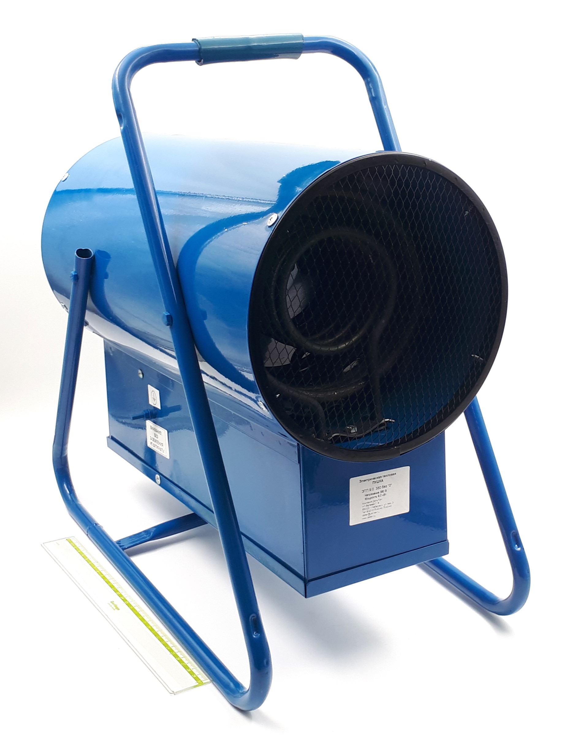 ЭТП-9 440VAC 9kW электротепловентилятор переносной (пушка)