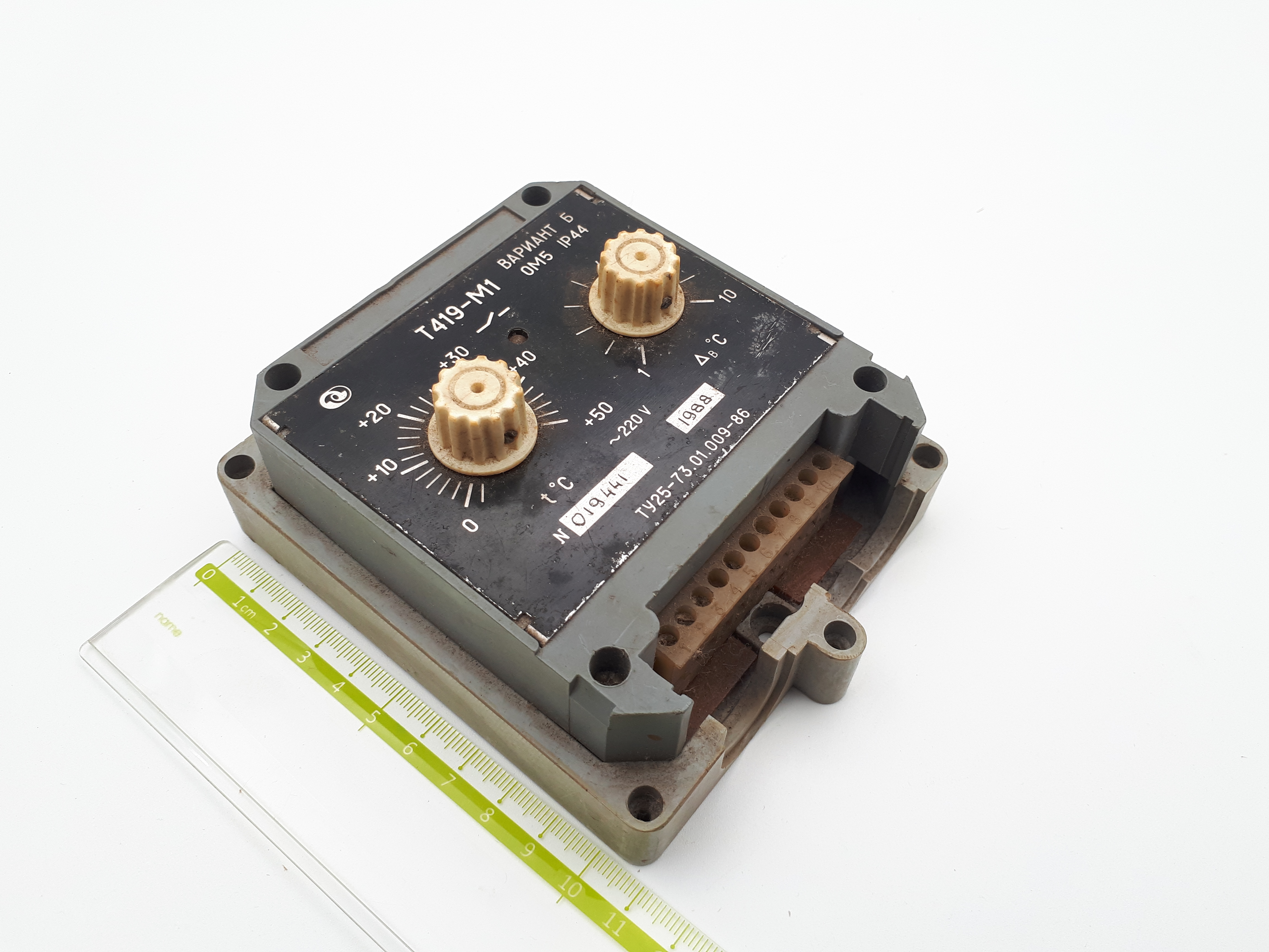 Т419-М1-03-Б 0+50°С 220VAC датчик реле температуры