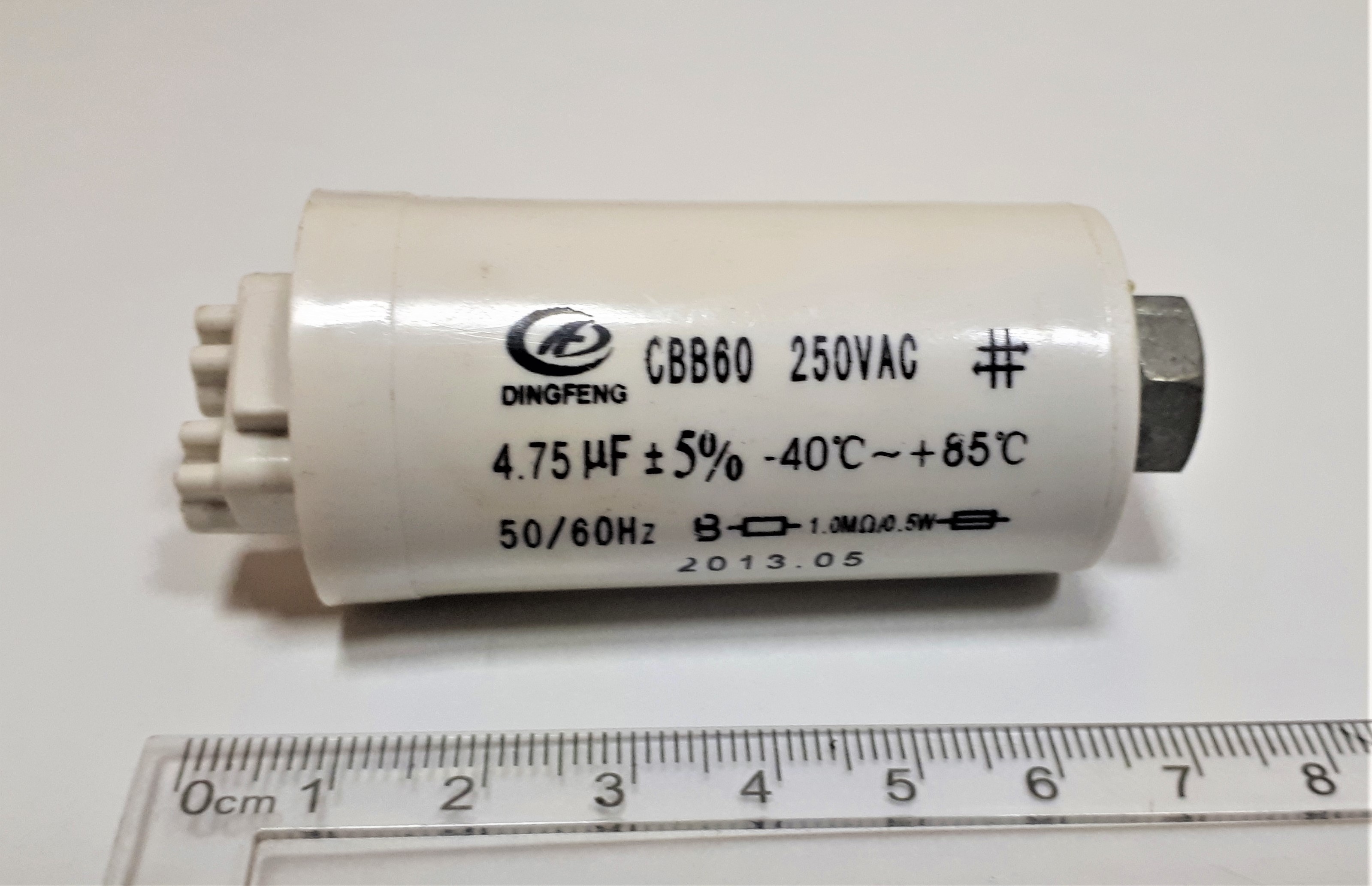 CBB60 4,75mF 250VAC конденсатор электролитический