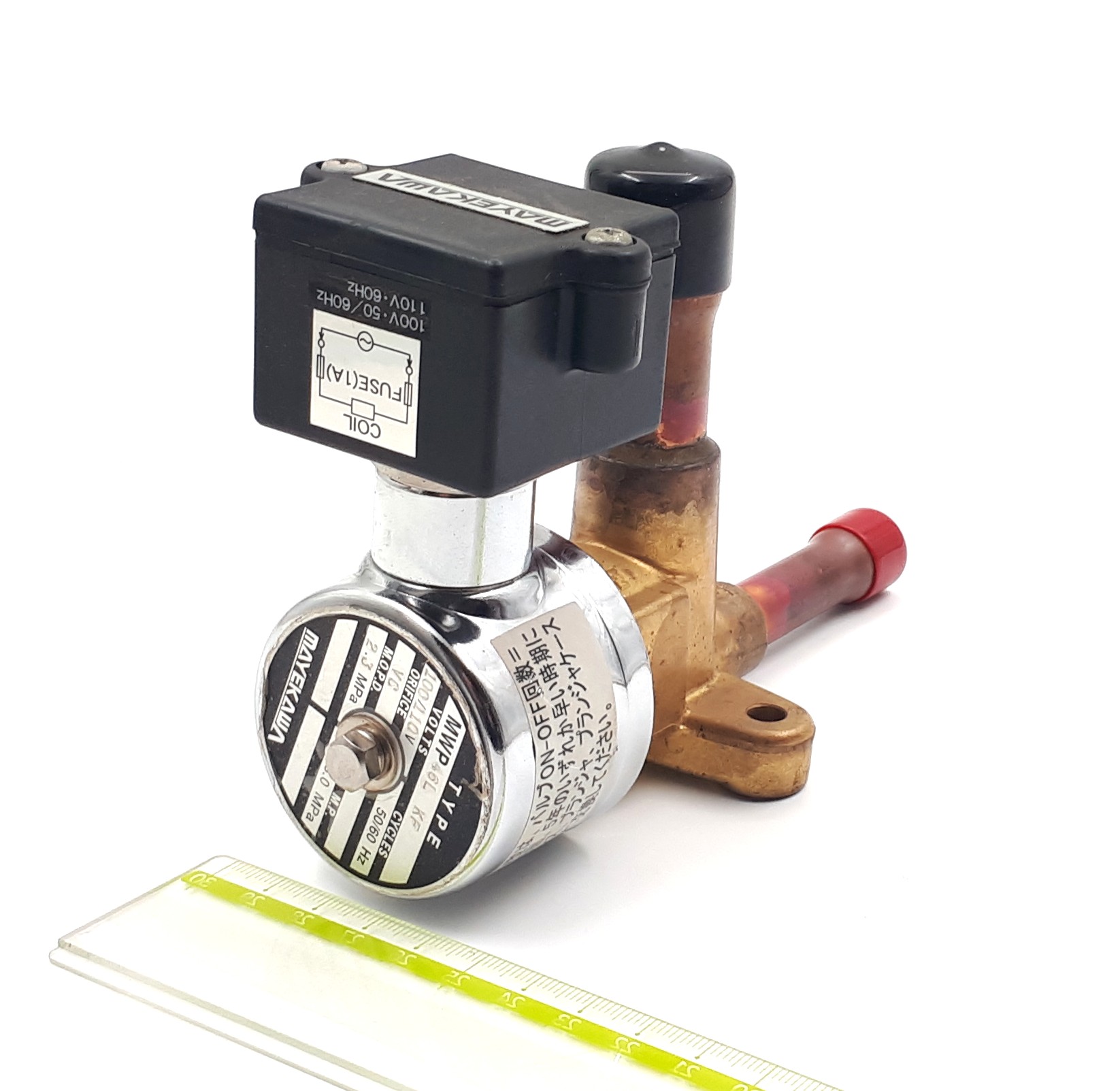 MWP46LKF 100/110VAC 50/60Hz 2,3MPa Mayekawa клапан