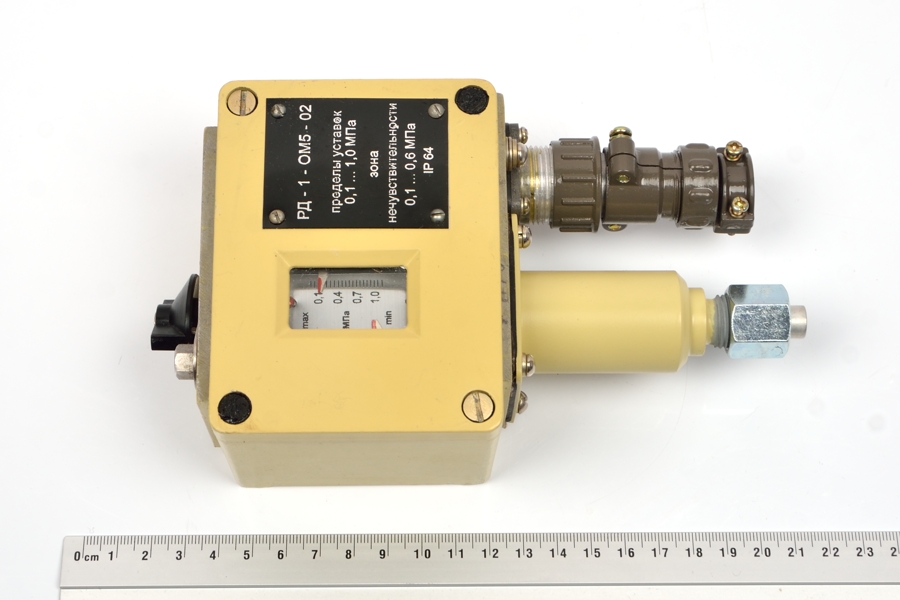 РД-1-ОМ5-02 0,1-1,0MPa датчик реле давления