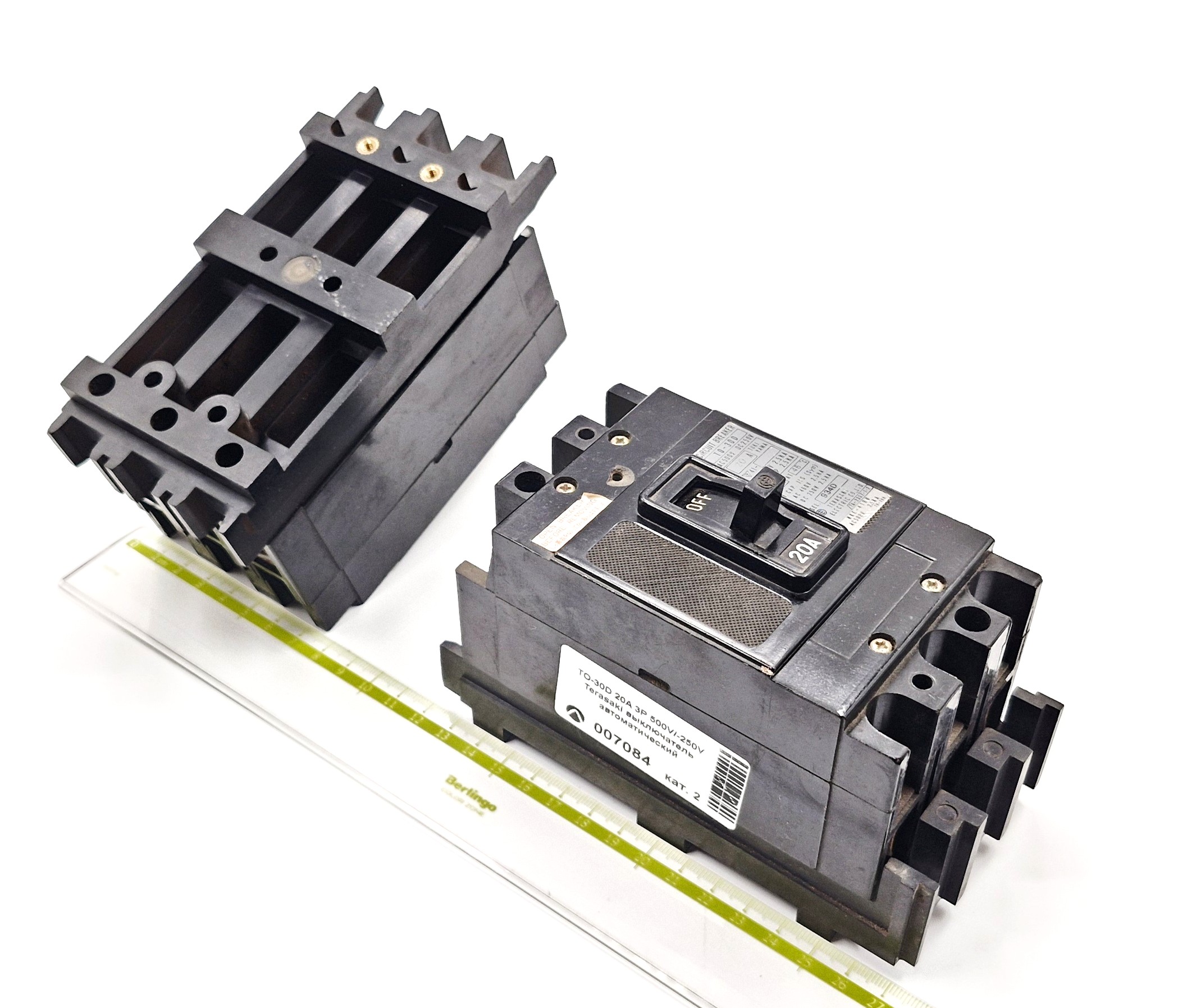 TO-30D 20A 3P 500V/-250V Terasaki выключатель автоматический