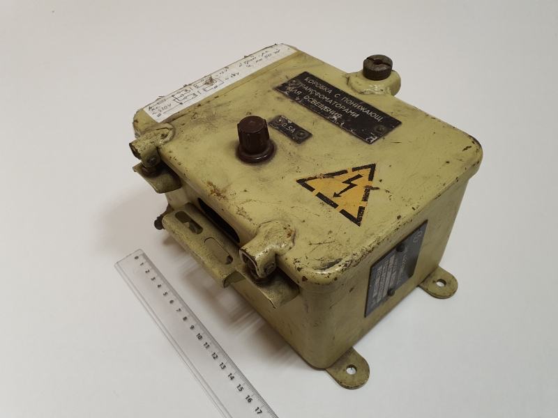 ТО ДРФИ 566122.001ТУ 220V/15V 50W 1P IP20 трансформатор освещения понижающий  водозащищенный