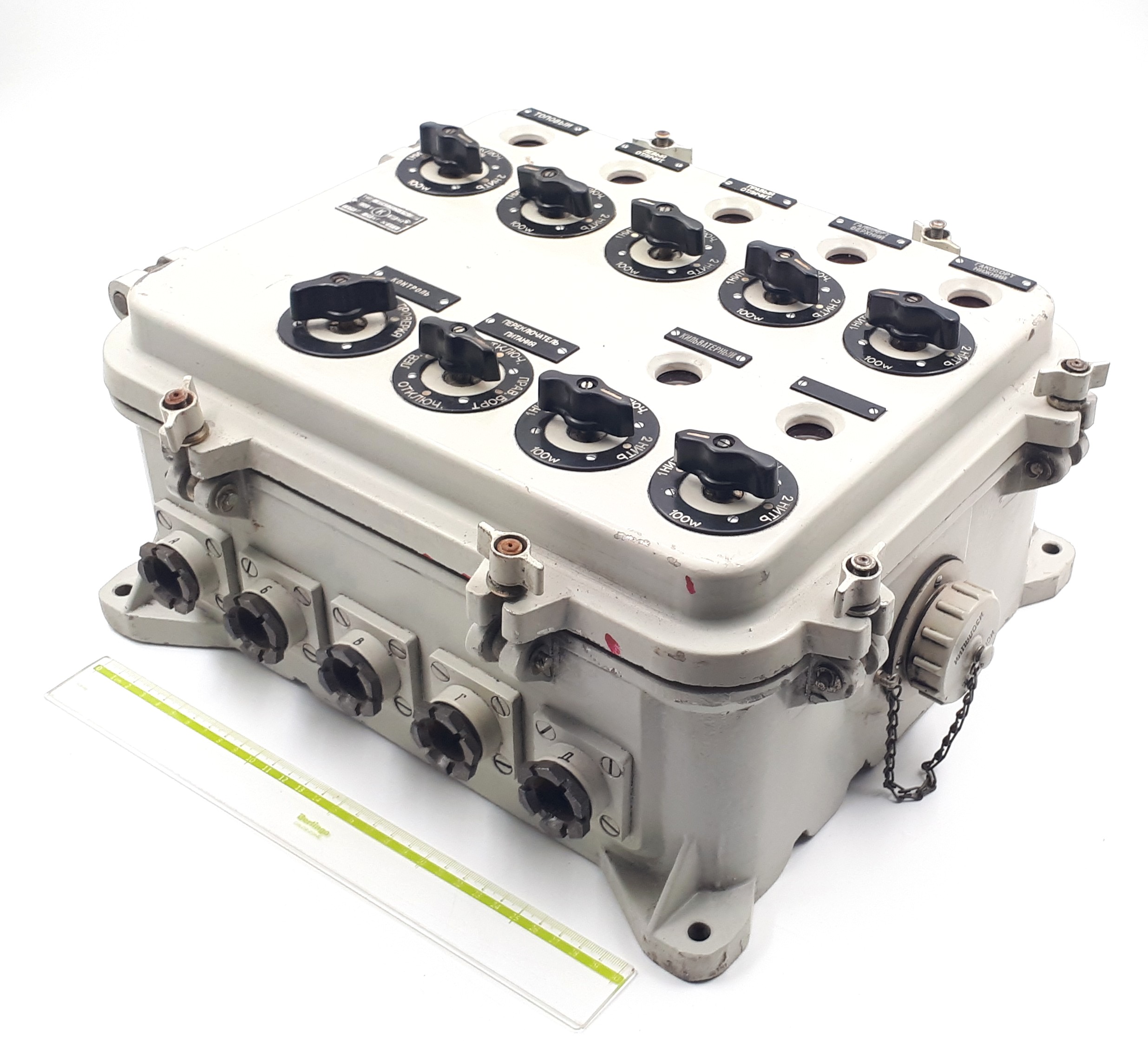 КСКП7Б2-1/П 220VAC 50Hz коммутатор СОФ
