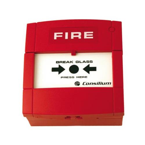 MCP-A (GB) IP23 5200030-01A Salwico/Consilium извещатель пожарный ручной