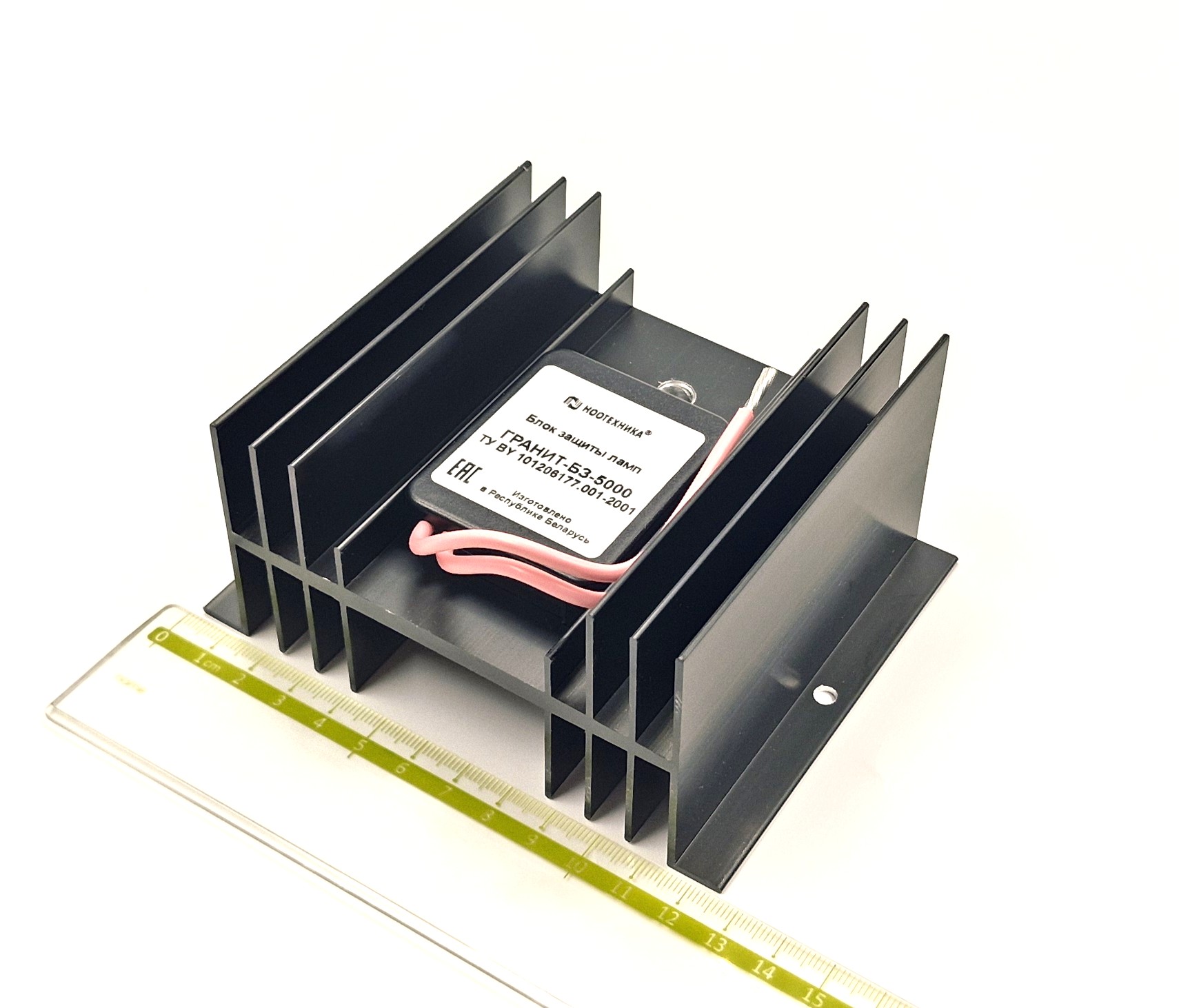 БЗ-5000 Гранит Ноотехника блок защиты галогенных ламп