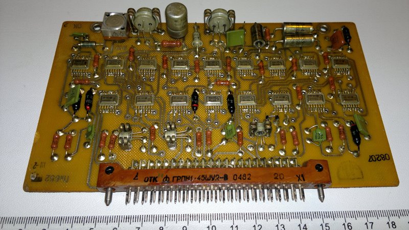 Пл652 ЛА2.075.035 модуль блок