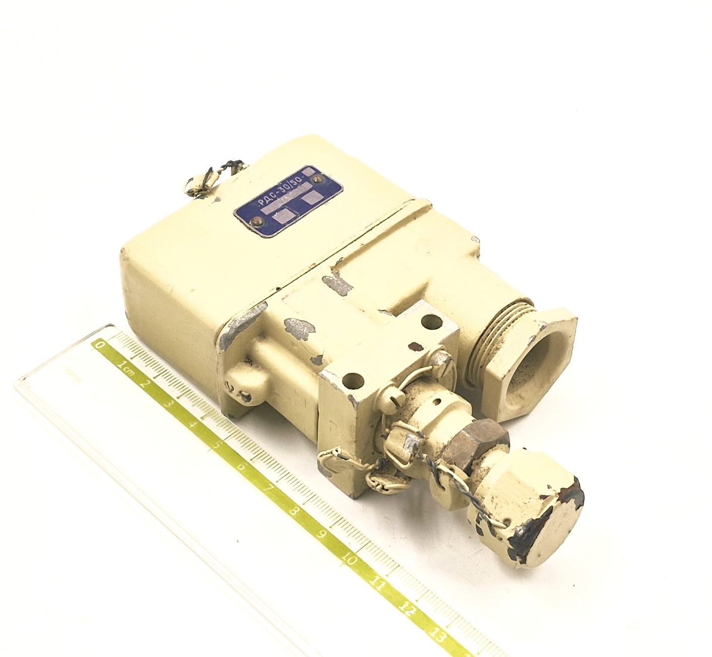 РДС-110/130-2 датчик реле давления 