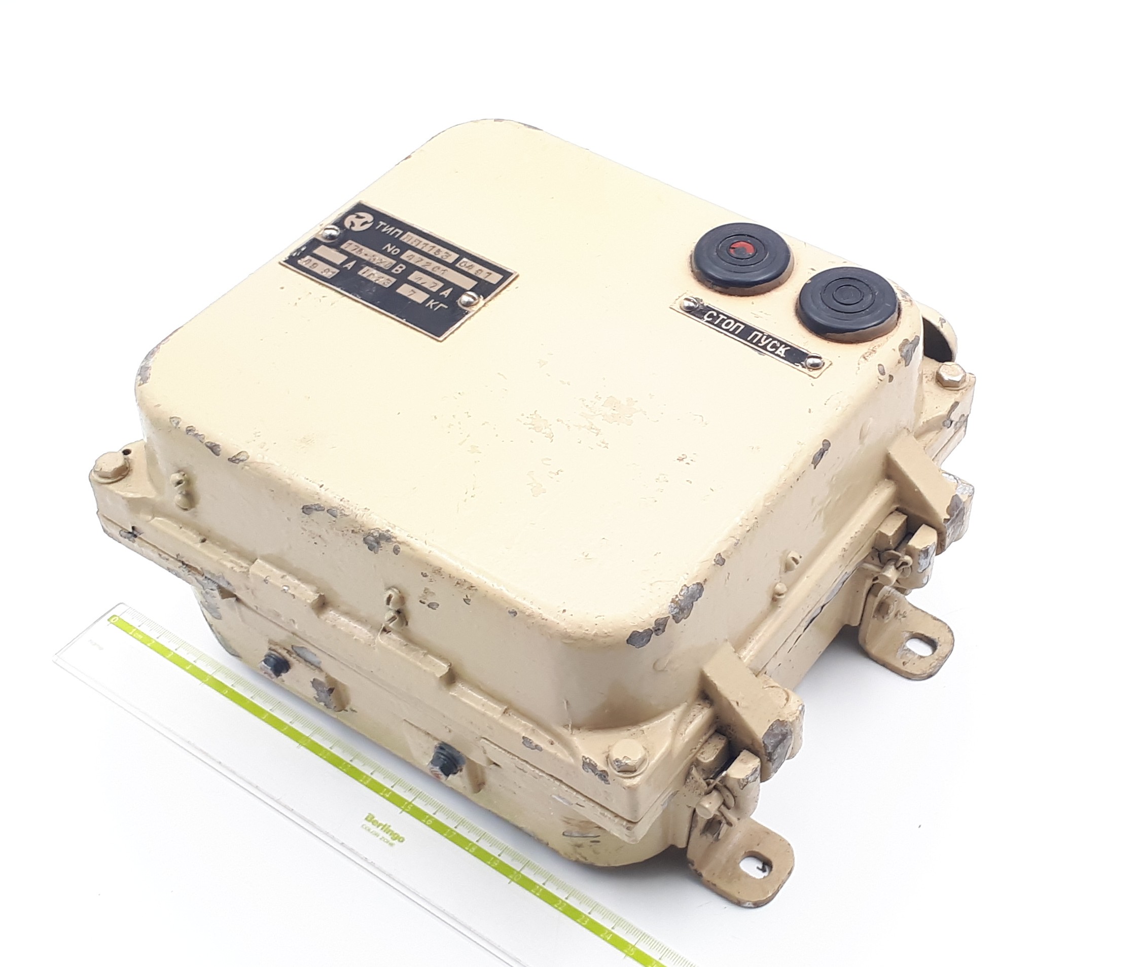 ПП-1153 175-320VDC 20A/4,7А пускатель магнитный