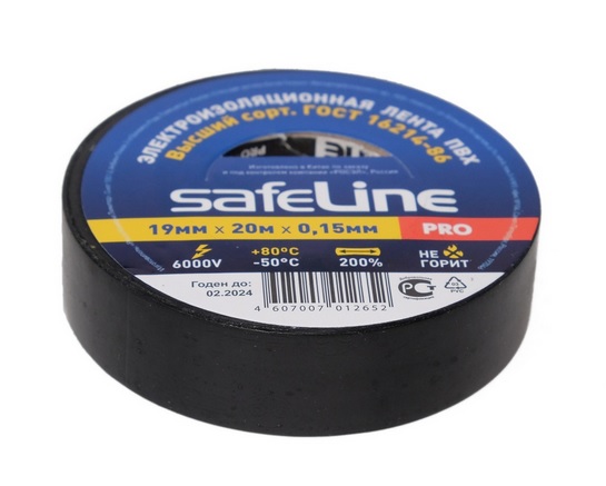 ПВХ 19mmх20m изолента морозостойкая 