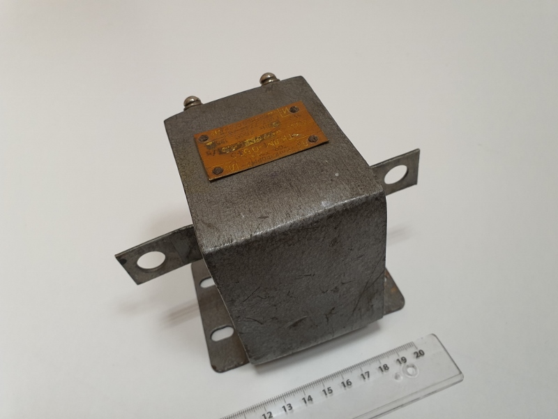 ТКЛМ-0,5 Т3 75/5A 660W трансформатор тока  