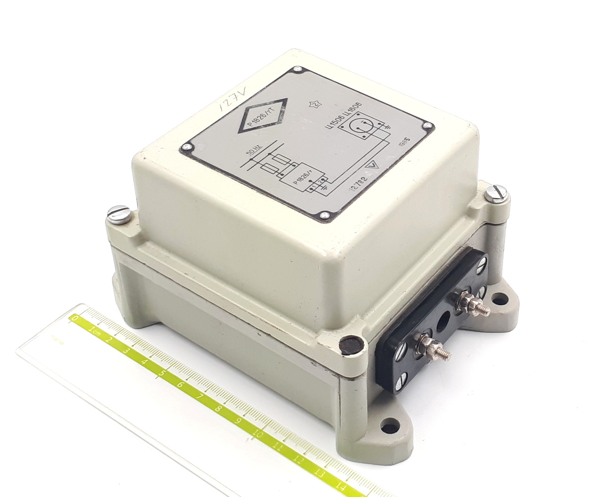 Р1826/7Т 127V/50Hz устройство добавочное для частотомера Ц1506/1606