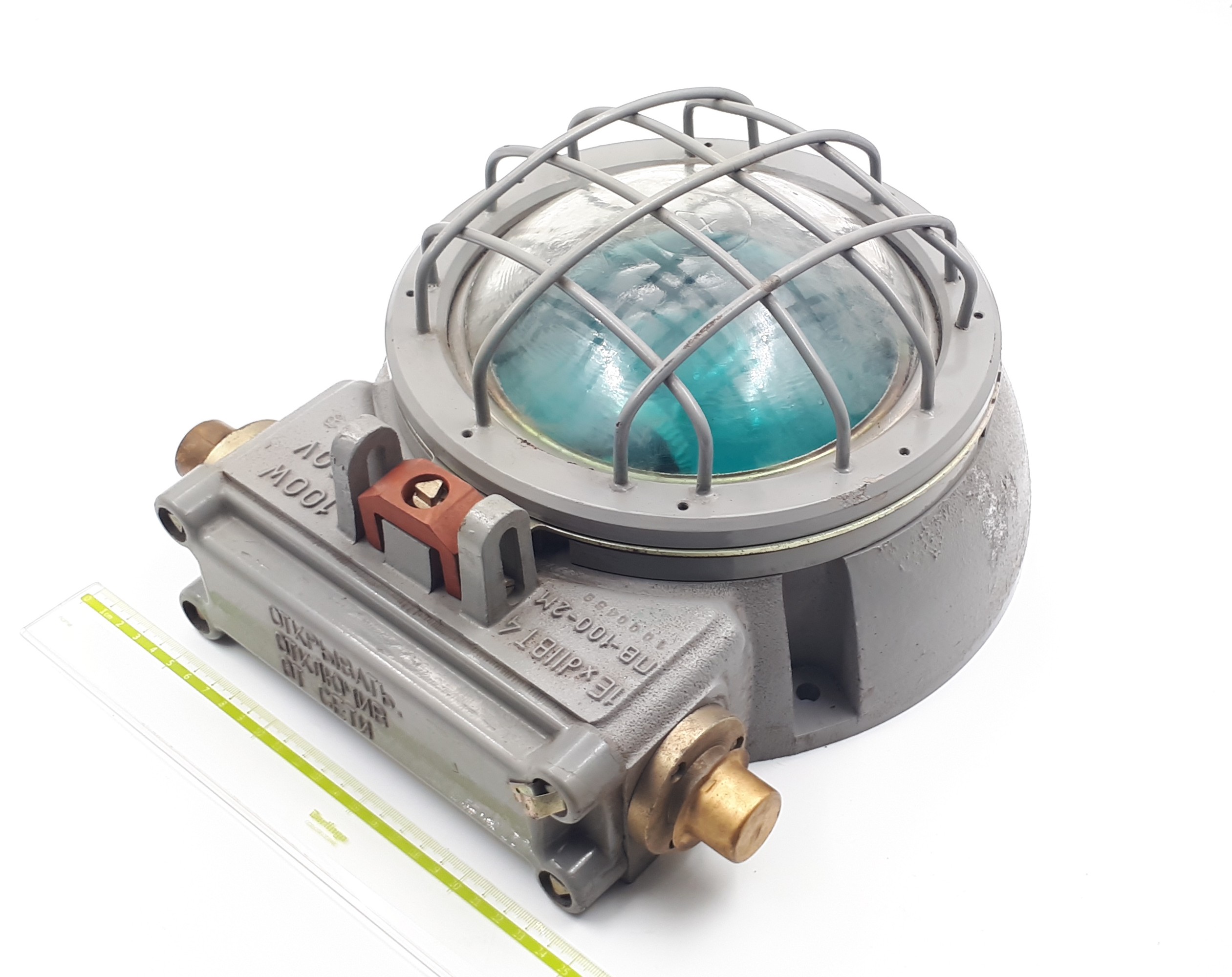 ПВ-100-2М 100W 220V E27 светильник под лампу накаливания взрывозащищенный