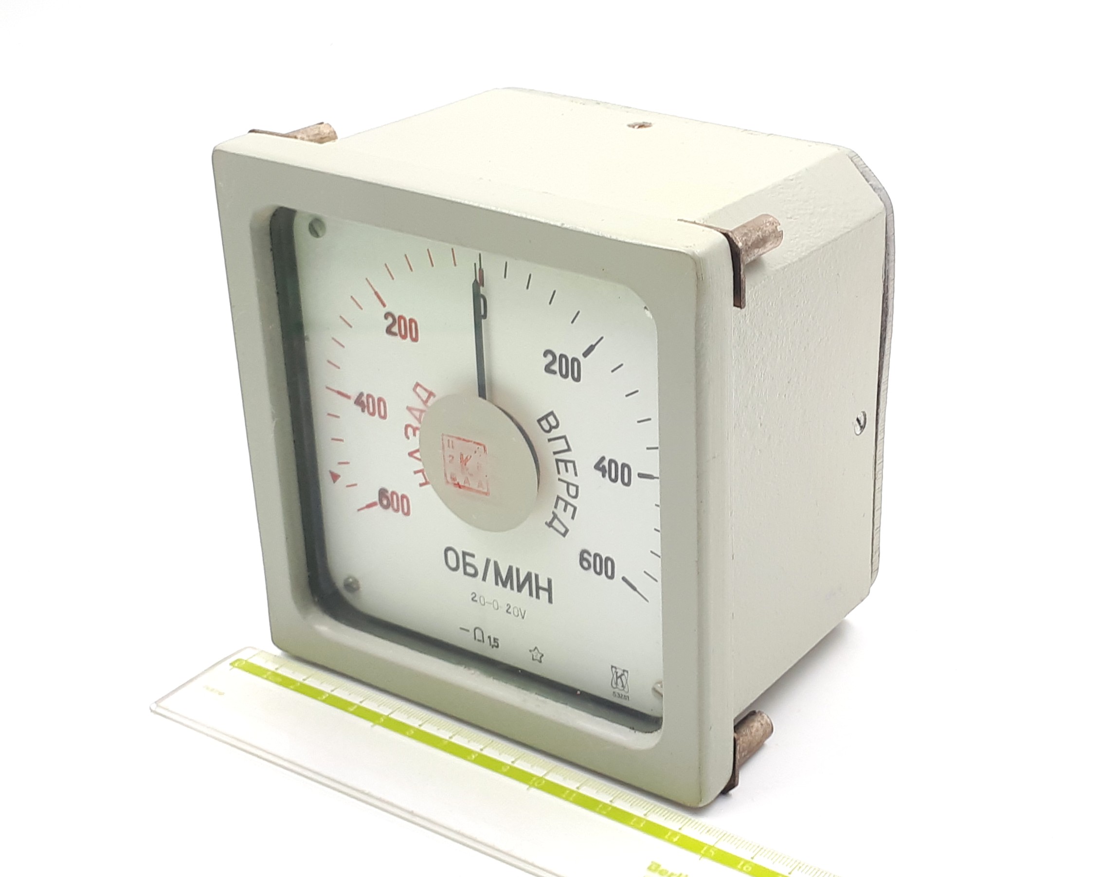 TGL19472 600-0-600rpm 20-0-20V указатель тахометра