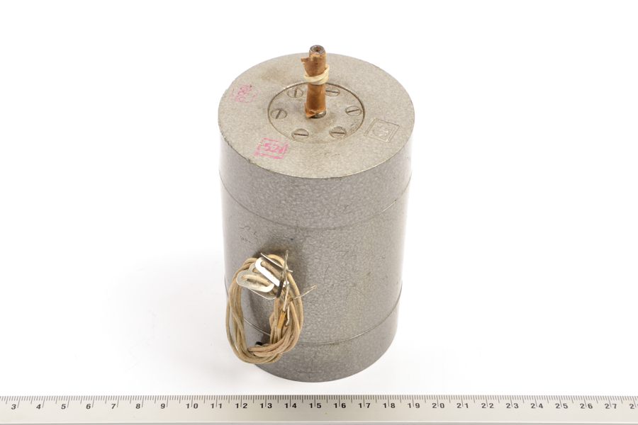 УАД-72 70W 2700rpm 220V/50Hz электродвигатель