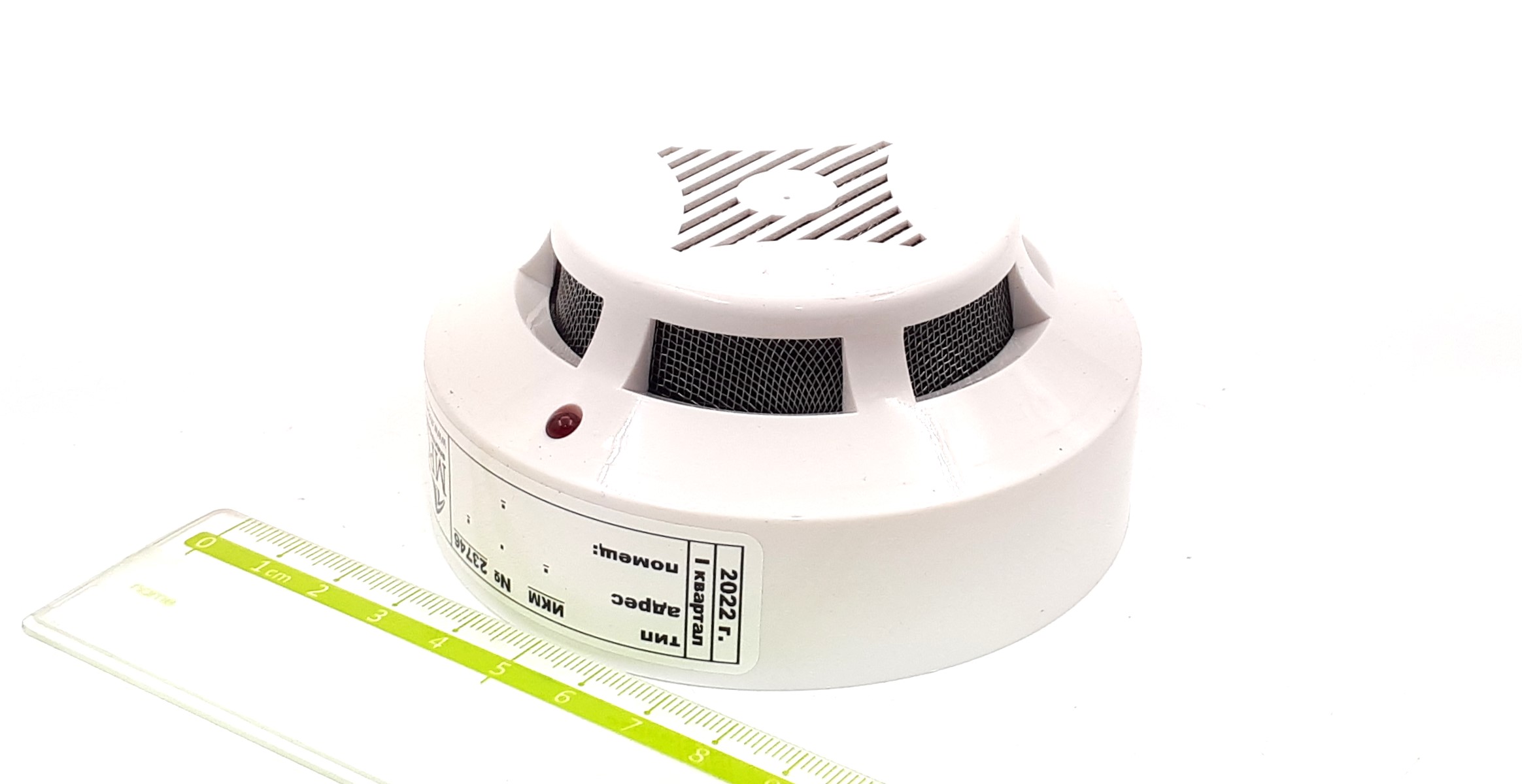 ИКМ (ИП101/212-11-А3) извещатель комбинированный