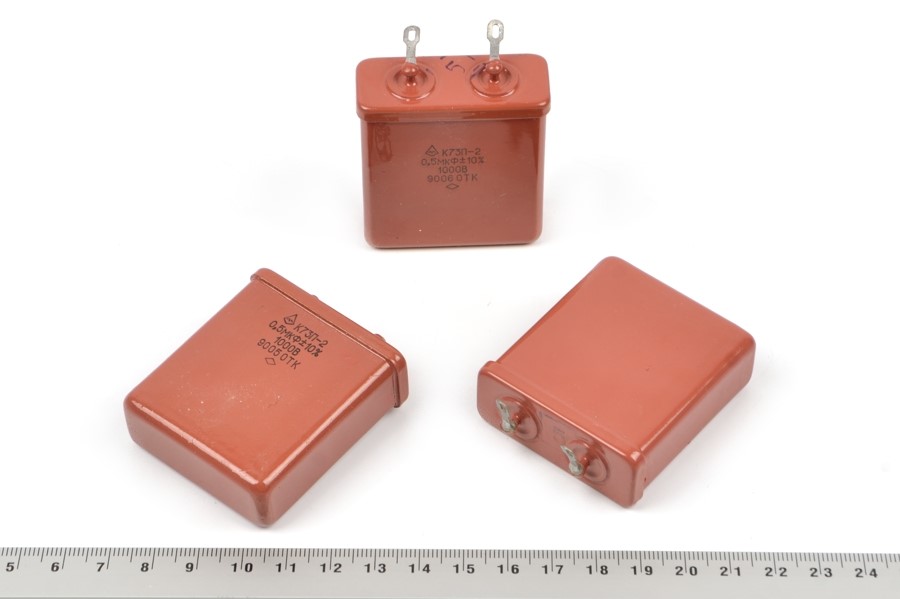К73П-2 0,5mF 1000V конденсатор 
