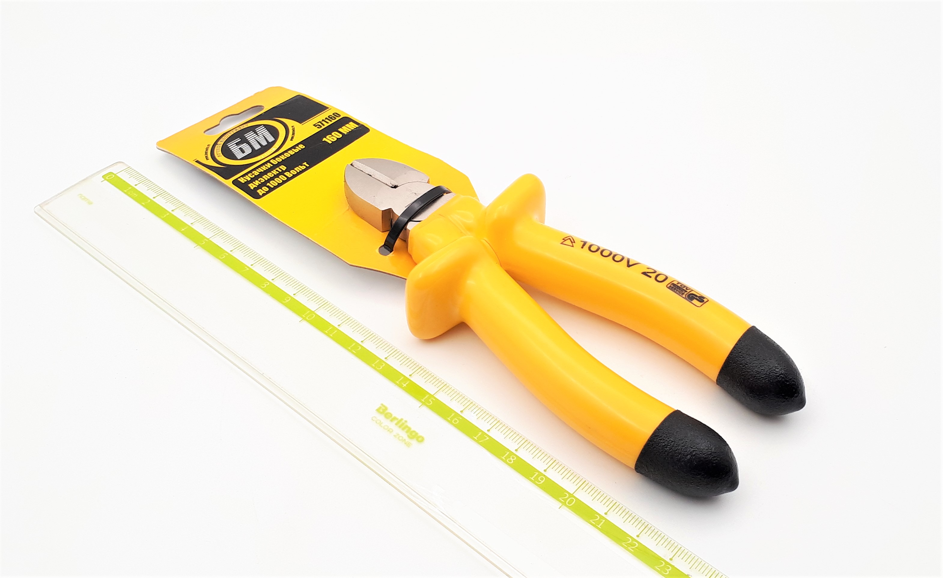 КД-160 160mm 1000V кусачки диэлектрические боковые