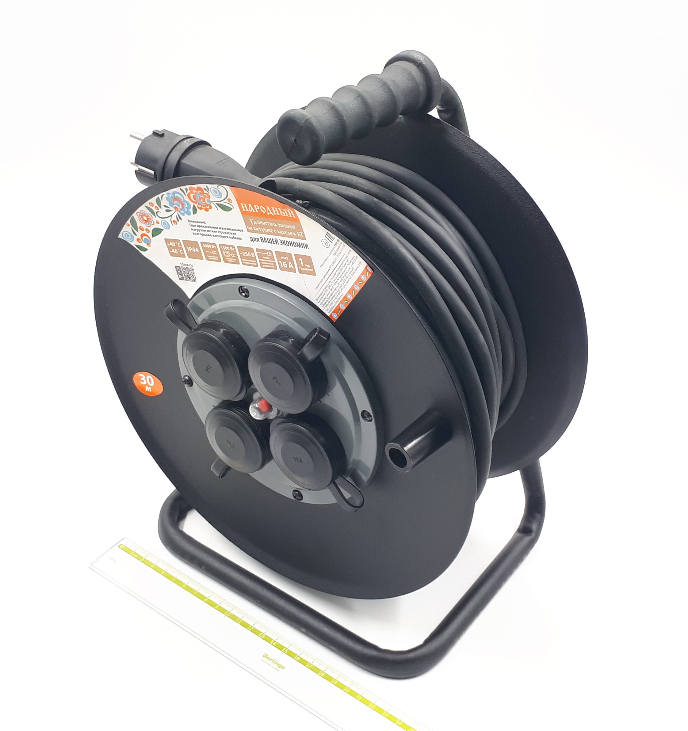 Удлинитель на катушке 30м 4 места 4kW КГ 3x2.5