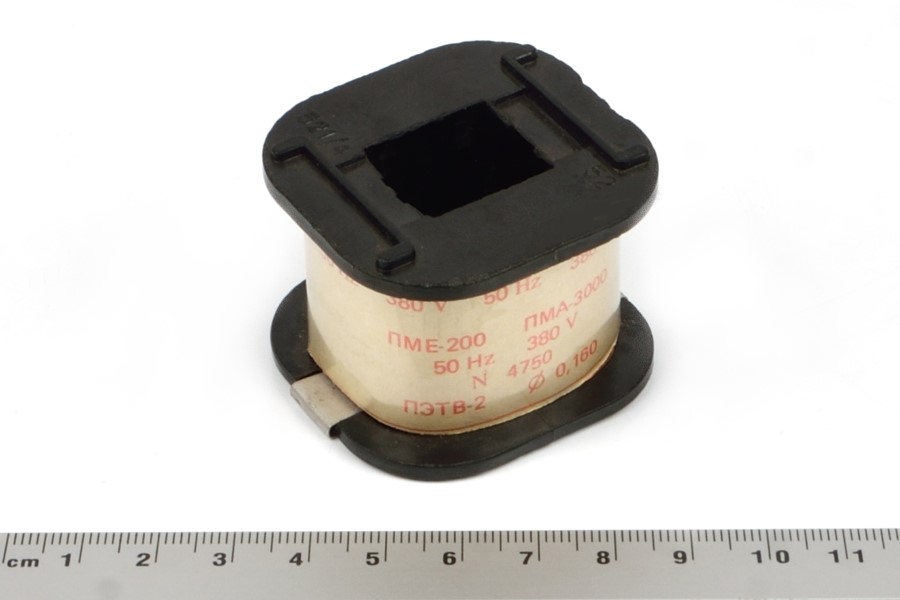 ПМЕ-200(211) / ПМА-3000 380VAC 50Hz катушка электромагнитная
