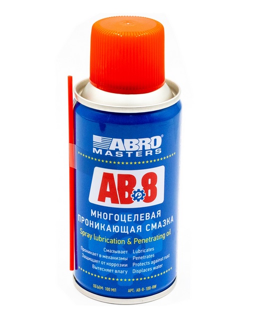 AB-8 200ml Abro смазка-спрей универсальная