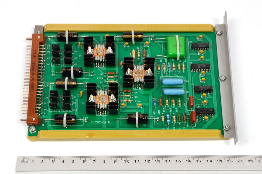 ПС-305 плата стабилизации