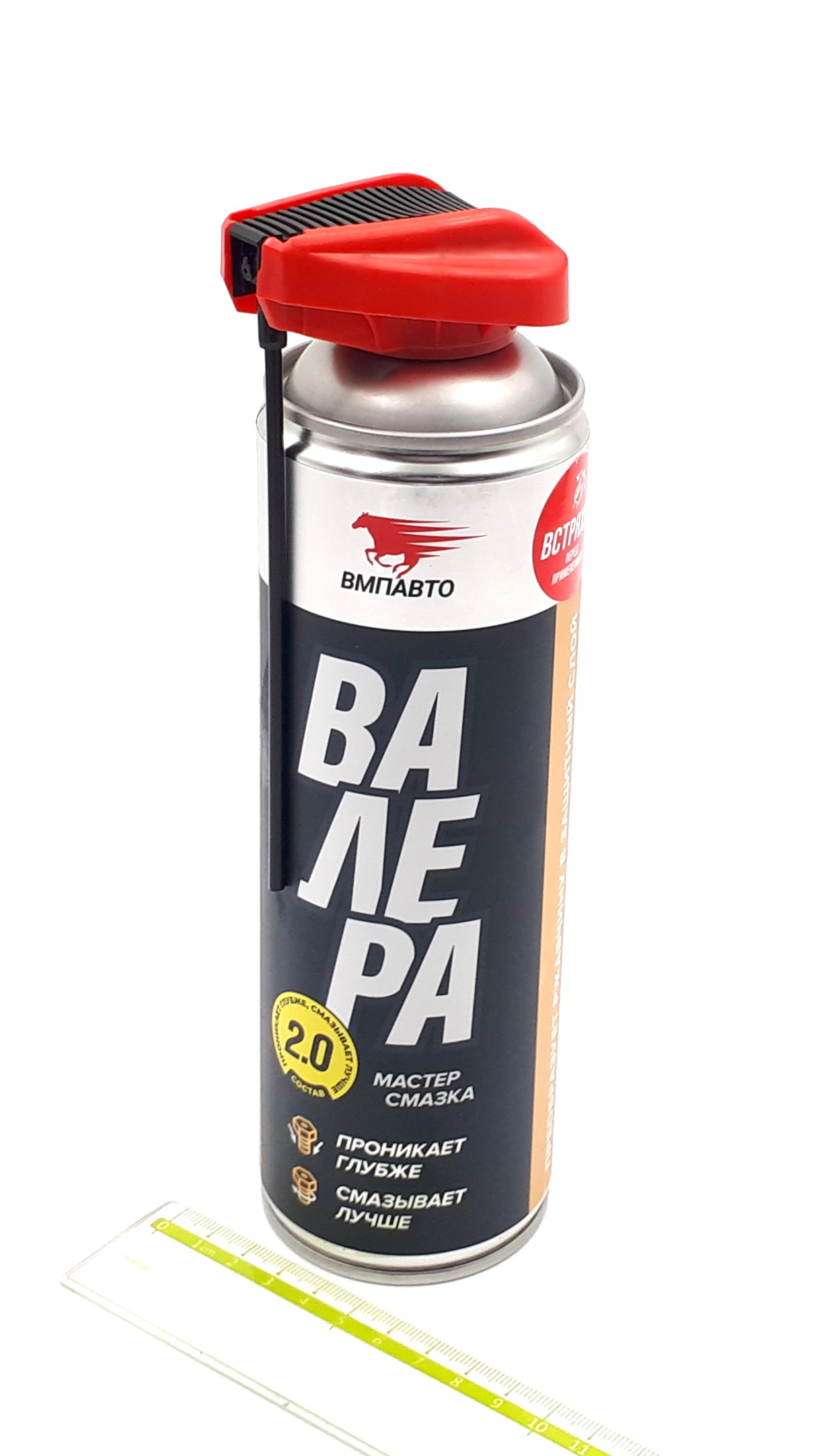 "Валера" 650ml смазка-спрей универсальная с трубочкой																														