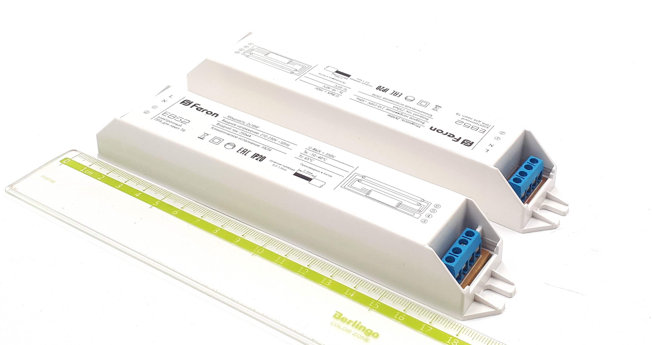 EB52 2х18W 210-230V 50Hz Feron аппарат пускорегулирующий