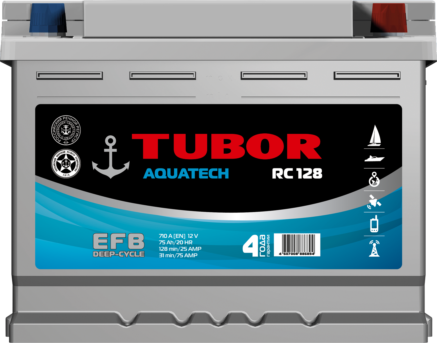 6СТ-75.0 VL 75Ah TUBOR AQUATECH аккумулятор свинцово-кислотный стартерно-тяговый