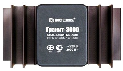 БЗ-3000 Гранит Ноотехника блок защиты галогенных ламп