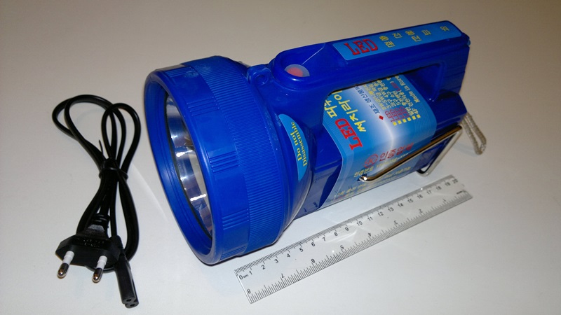 IL1-R671 5W 110/220VAC светильник переносной аккумуляторный (фонарик)