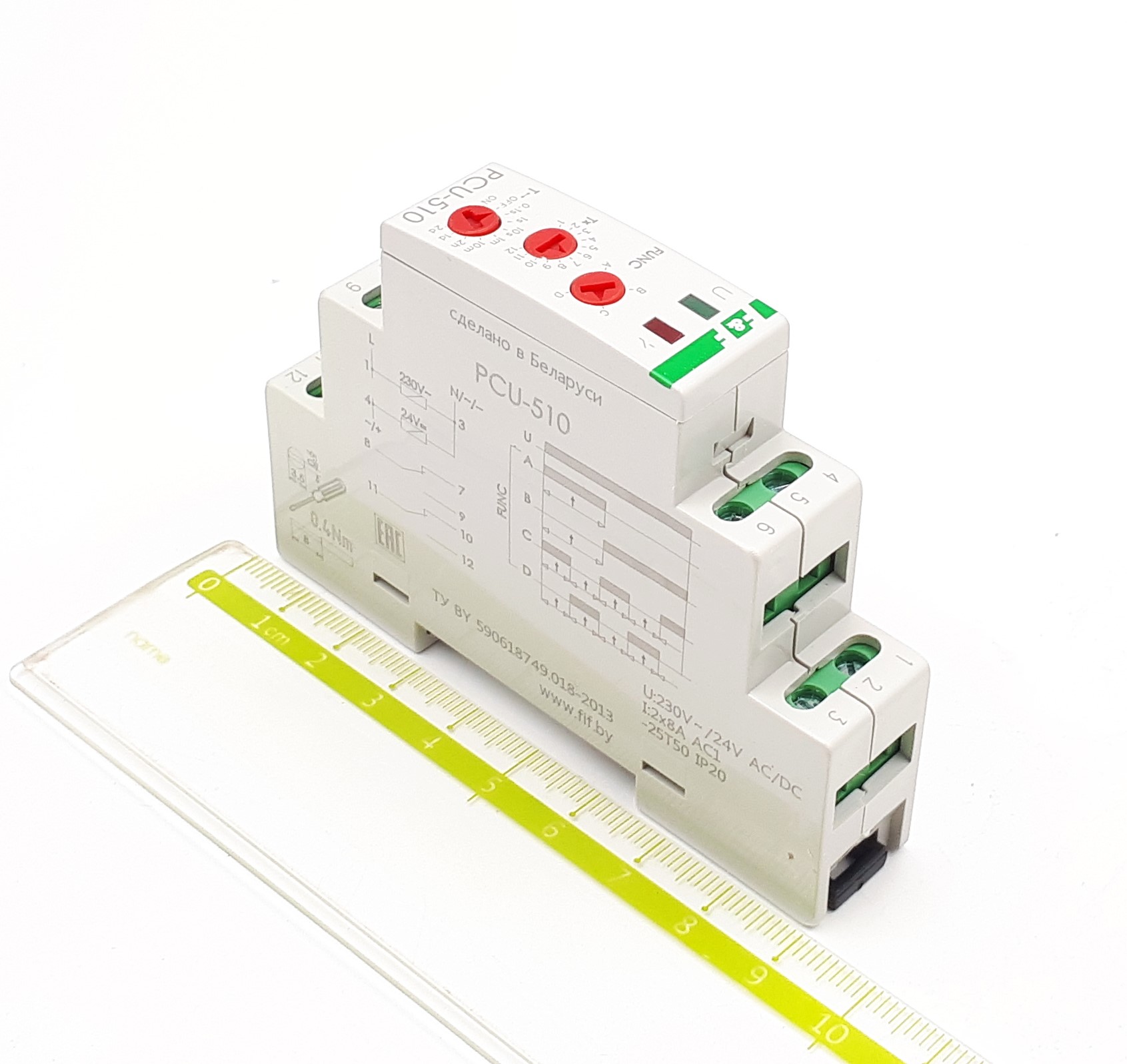 PCU-510 реле времени программ. многофункц. DIN (230VAC/24VAC/VDC 2х8А 2Р IP20)