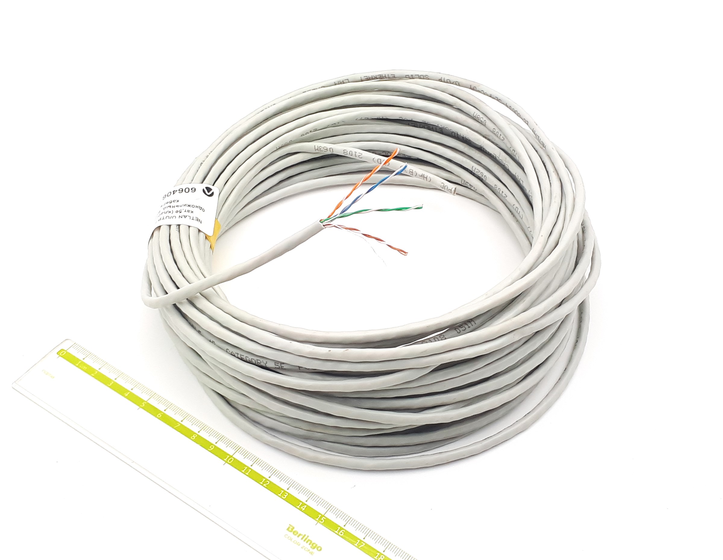 NETLAN U/UTP 4 пары, кат,5е (класс D), одножильный, внешний кабель