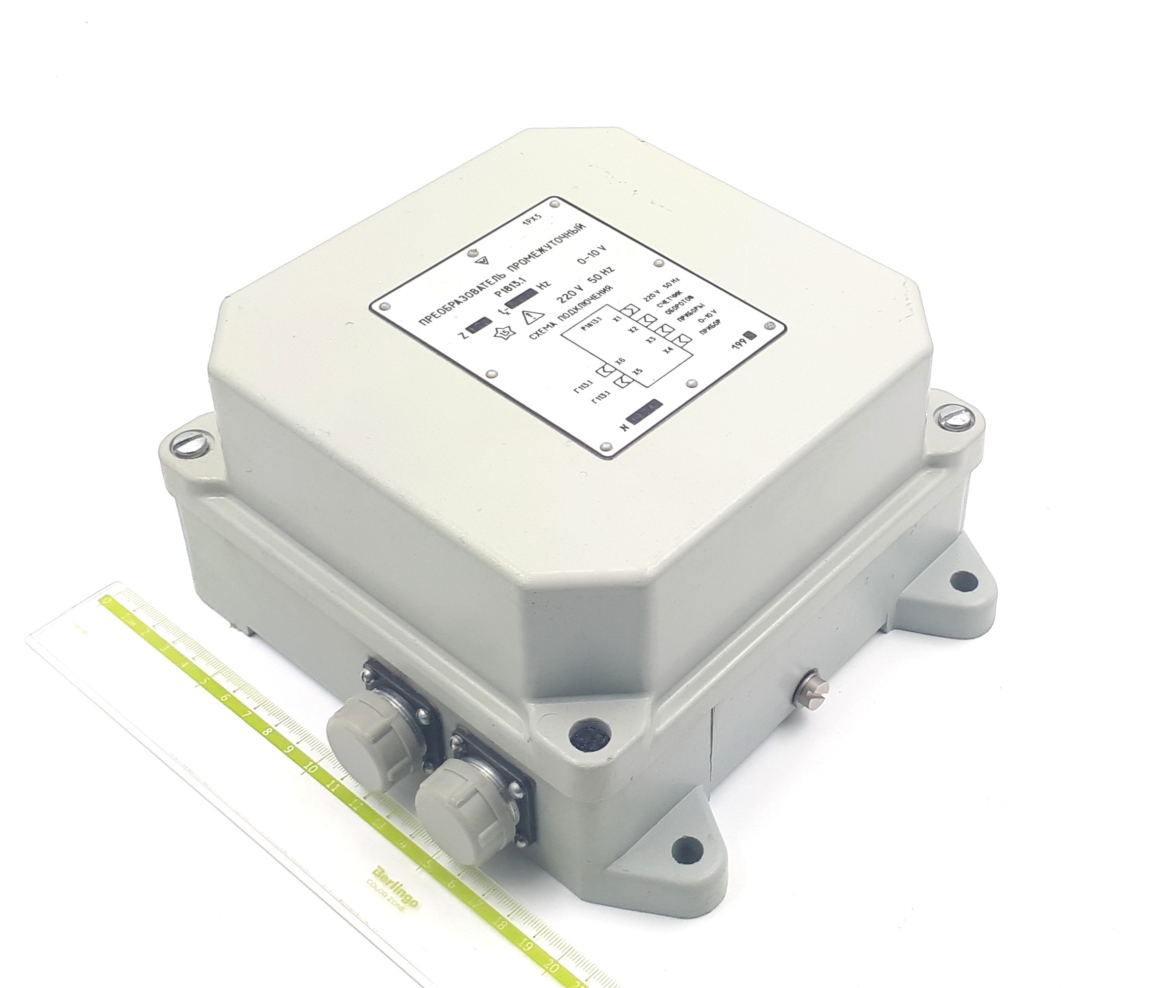 Р1813.1 600Hz 0-10V Z120 промежуточный преобразователь